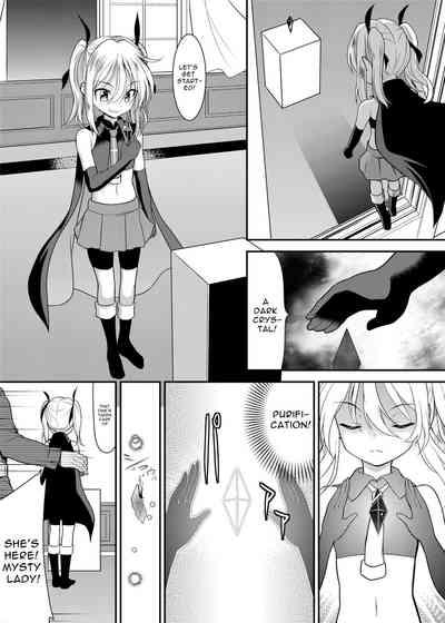 Kaitou Shoujo Mysty Lady| Phantom Thief Misty Lady 2