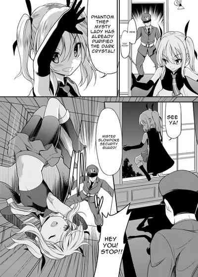 Kaitou Shoujo Mysty Lady| Phantom Thief Misty Lady 3