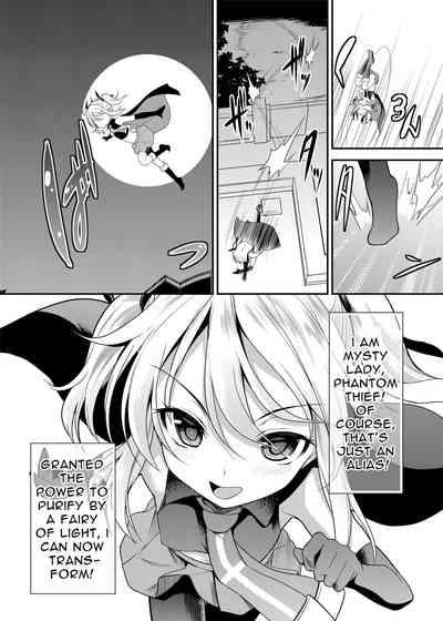 Kaitou Shoujo Mysty Lady| Phantom Thief Misty Lady 4
