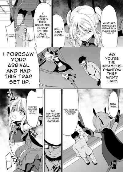 Kaitou Shoujo Mysty Lady| Phantom Thief Misty Lady 7