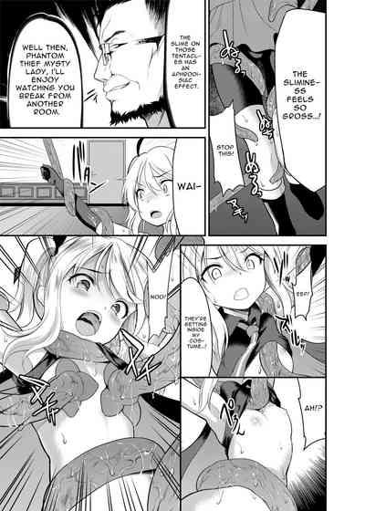 Kaitou Shoujo Mysty Lady| Phantom Thief Misty Lady 8