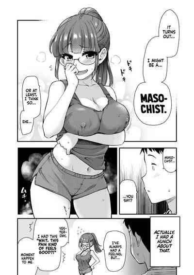 Ane no Seiyoku Shori wa Ototo ga Suru Monoda to, Gitei wa Omoi Hajimete Iru 8