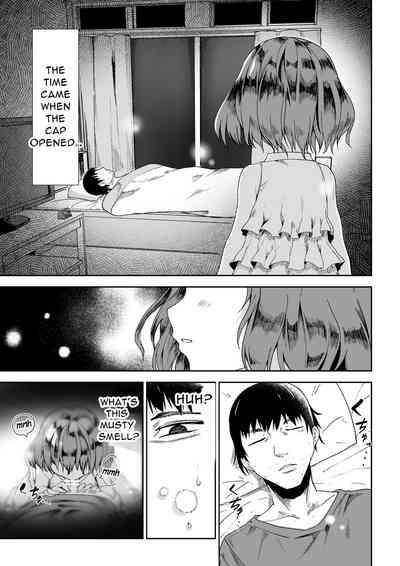 Kasa ga Hiraku Toki | When the Pileus Unfolds 4