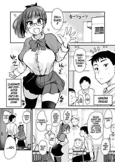 Tomodachi ga Urayamu H Sugiru Boku no Mama to Onee-chan wa, Tokoro Kamawazu Boku o Yuuwaku o Shite KimasuV1 5