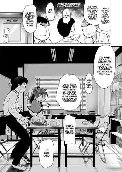Tomodachi ga Urayamu H Sugiru Boku no Mama to Onee-chan wa, Tokoro Kamawazu Boku o Yuuwaku o Shite KimasuV1 6