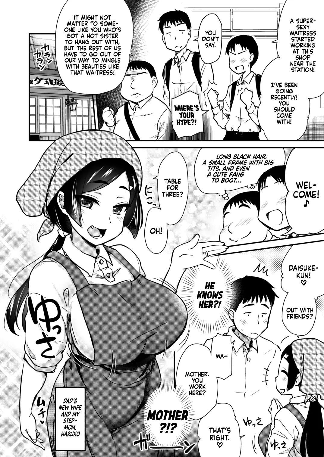 Tomodachi ga Urayamu H Sugiru Boku no Mama to Onee-chan wa, Tokoro Kamawazu Boku o Yuuwaku o Shite KimasuV1 - Page 9