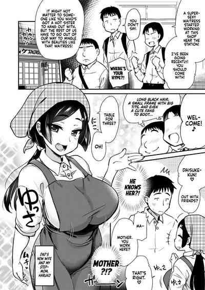 Tomodachi ga Urayamu H Sugiru Boku no Mama to Onee-chan wa, Tokoro Kamawazu Boku o Yuuwaku o Shite KimasuV1 9