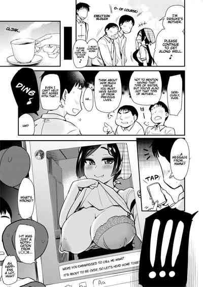 Tomodachi ga Urayamu H Sugiru Boku no Mama to Onee-chan wa, Tokoro Kamawazu Boku o Yuuwaku o Shite KimasuV2 10