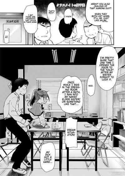 Tomodachi ga Urayamu H Sugiru Boku no Mama to Onee-chan wa, Tokoro Kamawazu Boku o Yuuwaku o Shite KimasuV2 6