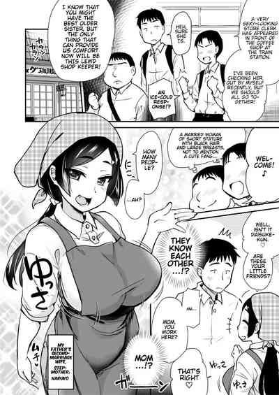 Tomodachi ga Urayamu H Sugiru Boku no Mama to Onee-chan wa, Tokoro Kamawazu Boku o Yuuwaku o Shite KimasuV2 9