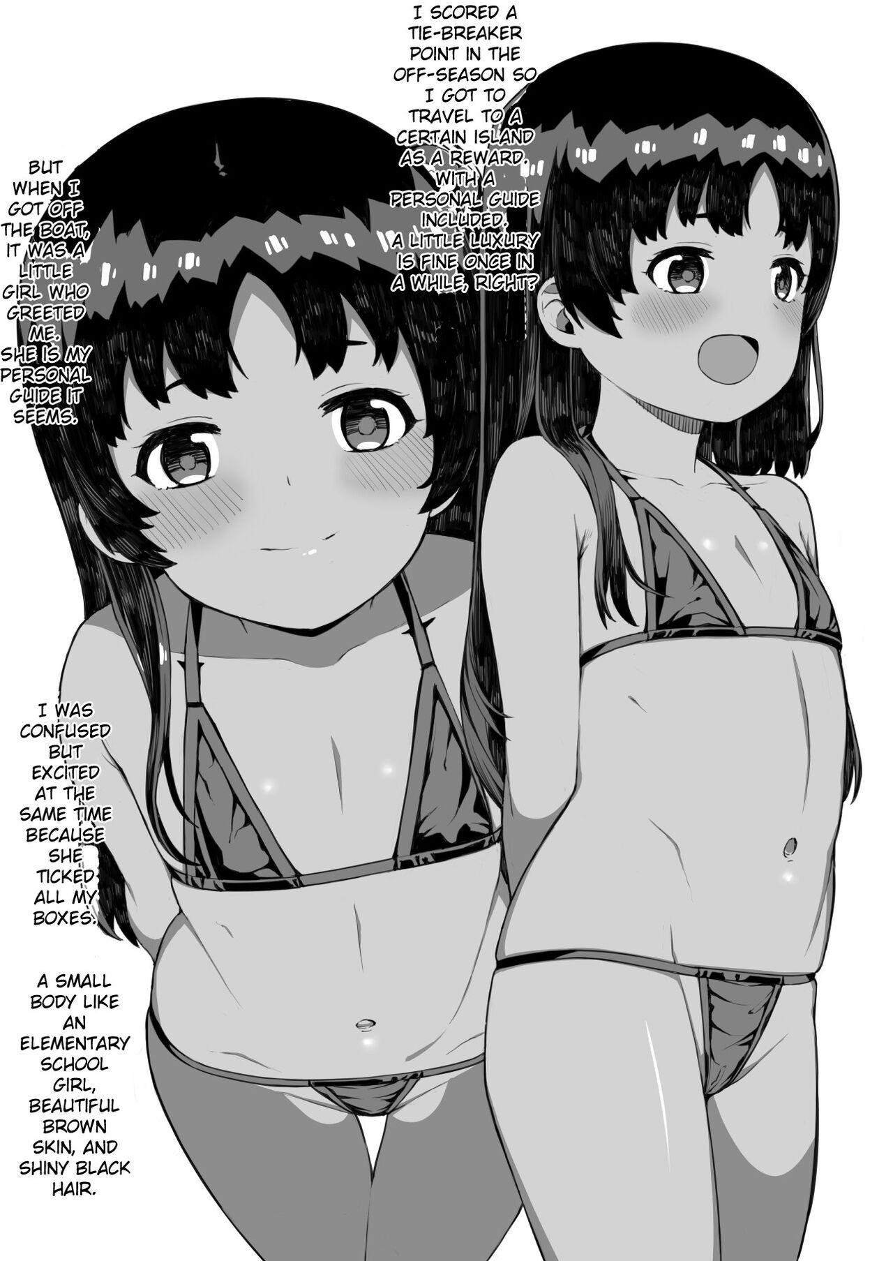 Toaru Shima no Chiisana Annainin | My Little Guide in a Certain Island 1