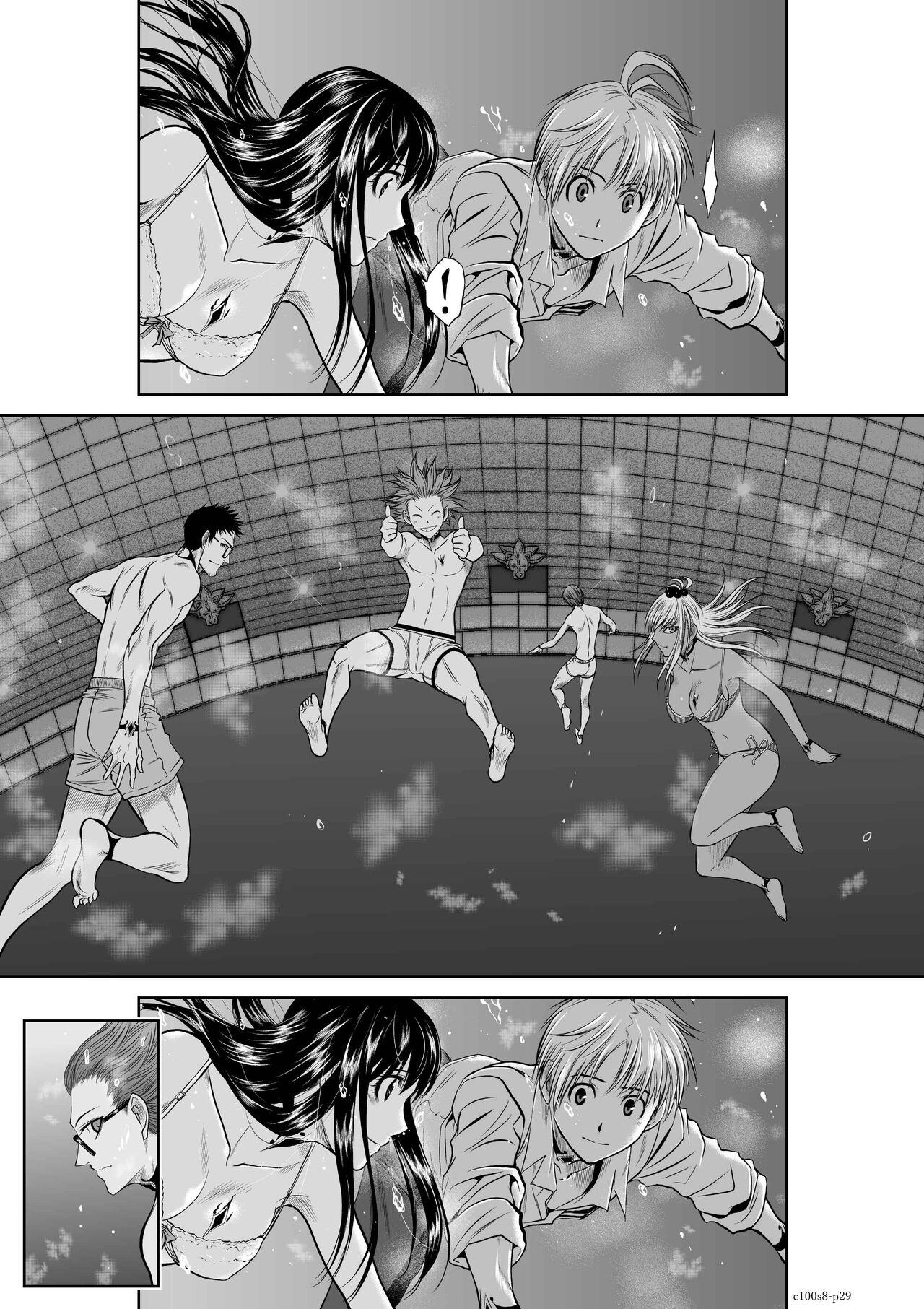 [Tetsu MOMOTA] Chijou Hyakkai R18 Ch06-10 [Chinese] 地上100層 [牛頭人酋長之魂漢化] 137