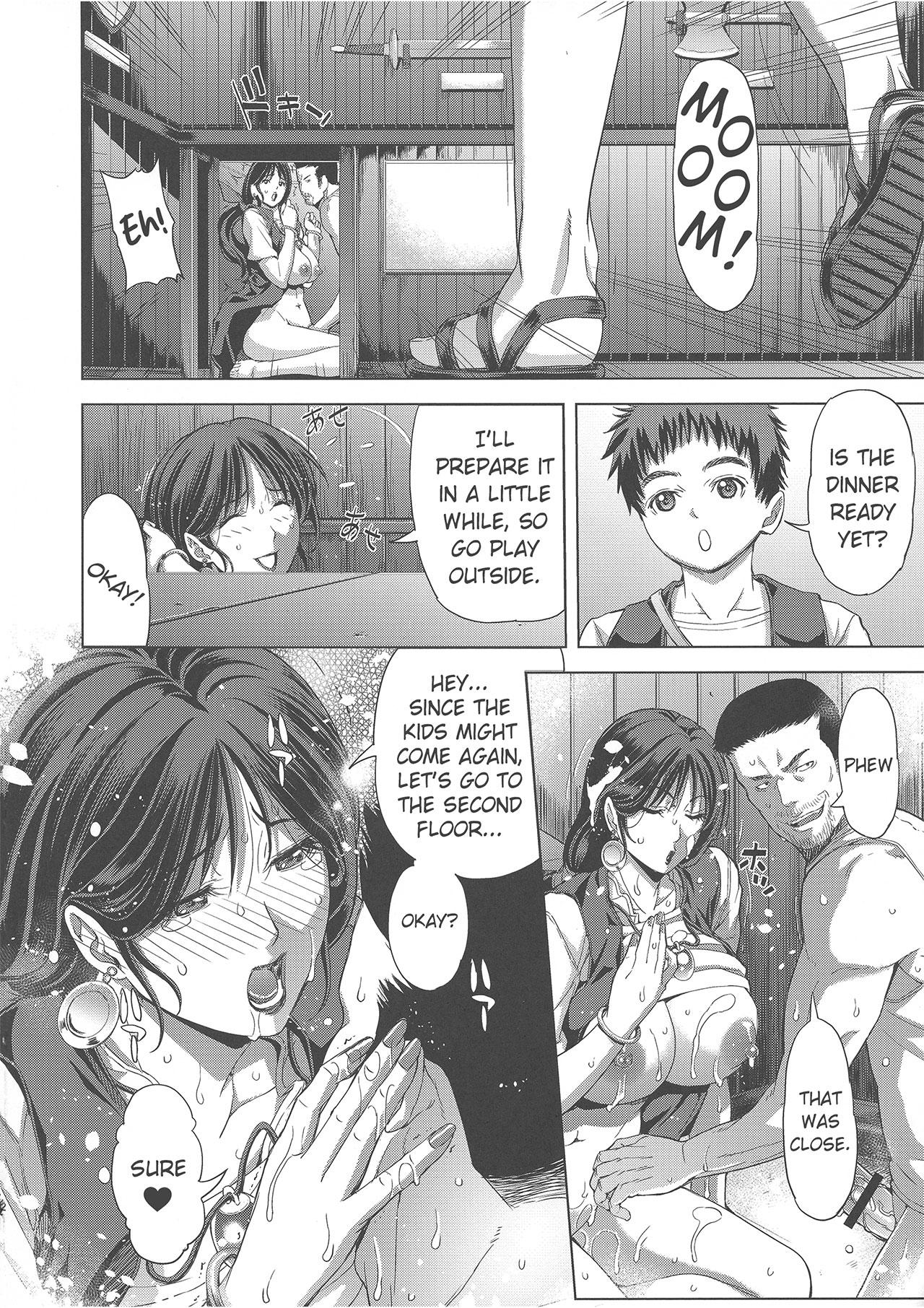 The Merchant's wife 11