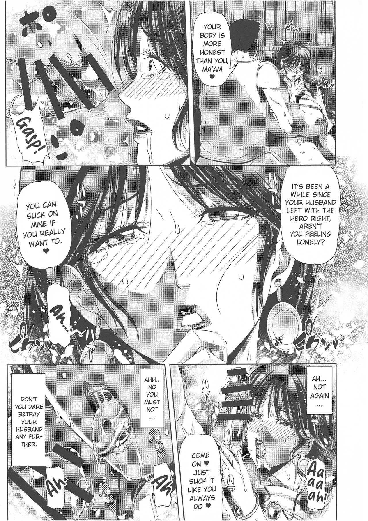 The Merchant's wife 6