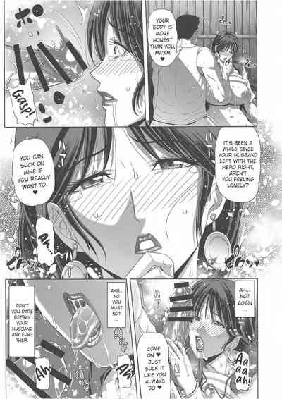 The Merchant's wife 7