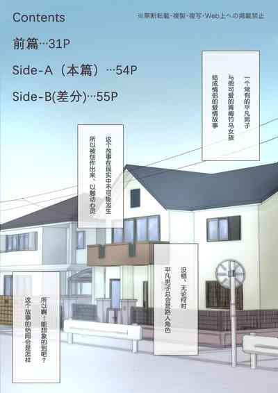 呵呵 2