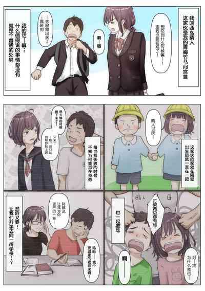 呵呵 4