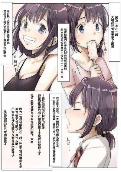 呵呵 5