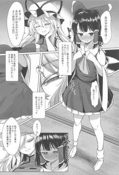 Yukari-sama  wa Josou Shota ga Osuji 5