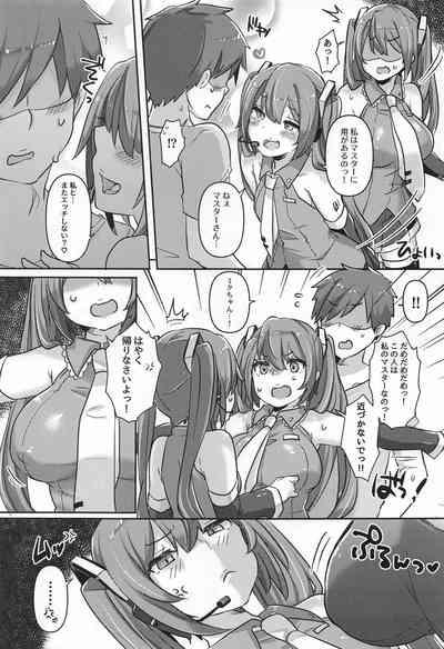Chippaisan  Okawari! 6