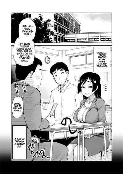 Atarashiku Dekita Mama ga Ero Sugiru Nichijou 4