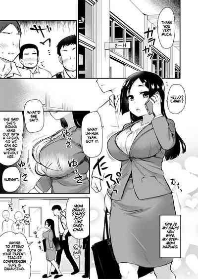 Atarashiku Dekita Mama ga Ero Sugiru Nichijou 5