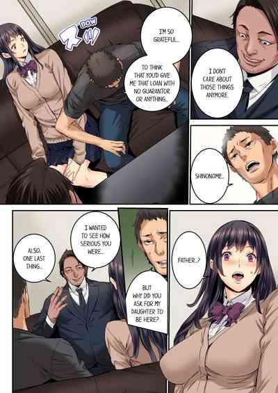 "Ikaseru Furi suru dake" tte Itta no ni... Satsutaba o Kuwaenagara Maji Ikigao o Sarasu JK 1 | But You Said You'd Only Pretend to Make Me Cum... 1 3