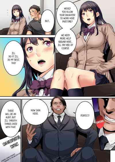 "Ikaseru Furi suru dake" tte Itta no ni... Satsutaba o Kuwaenagara Maji Ikigao o Sarasu JK 1 | But You Said You'd Only Pretend to Make Me Cum... 1 4