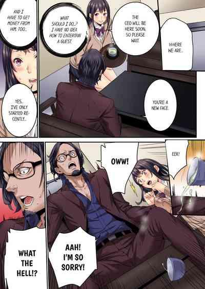 "Ikaseru Furi suru dake" tte Itta no ni... Satsutaba o Kuwaenagara Maji Ikigao o Sarasu JK 1 | But You Said You'd Only Pretend to Make Me Cum... 1 8