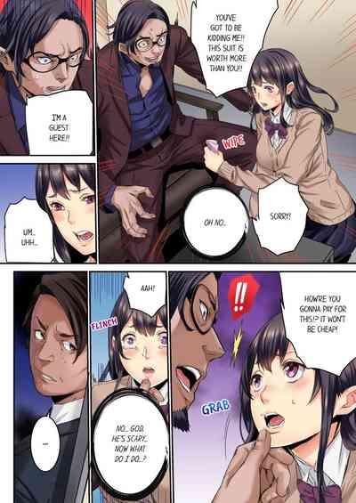 "Ikaseru Furi suru dake" tte Itta no ni... Satsutaba o Kuwaenagara Maji Ikigao o Sarasu JK 1 | But You Said You'd Only Pretend to Make Me Cum... 1 9