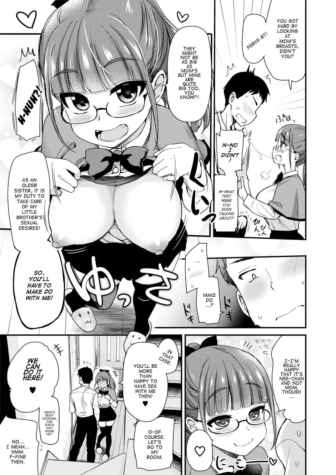 Otouto no Seiyoku Shori wa, Ane ga Suru Mono da to OneeSister Thinks That Big Sisters Should Take Care of Their Little Brother’s Sexual Urges - Page 13