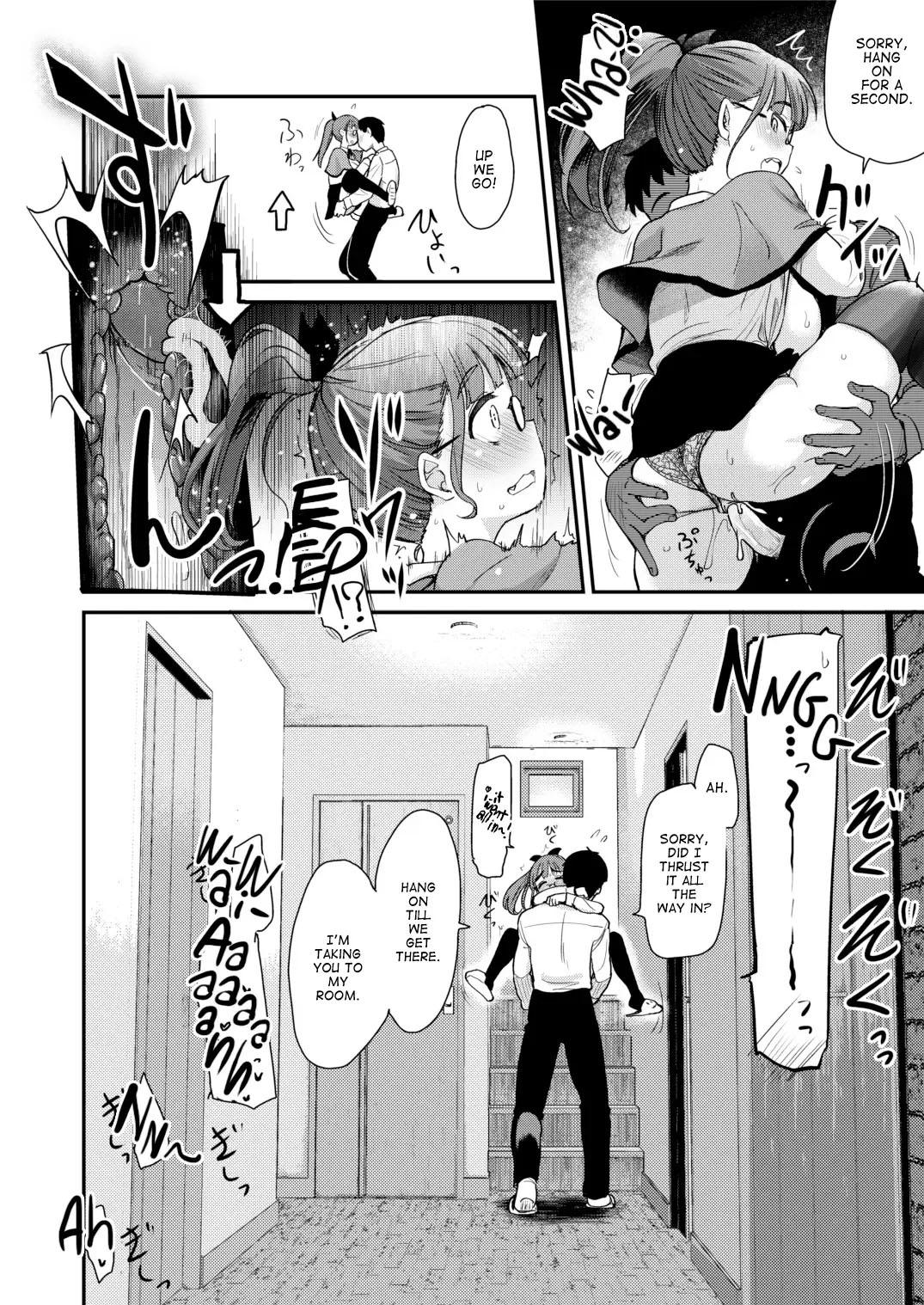 Otouto no Seiyoku Shori wa, Ane ga Suru Mono da to OneeSister Thinks That Big Sisters Should Take Care of Their Little Brother’s Sexual Urges - Page 16