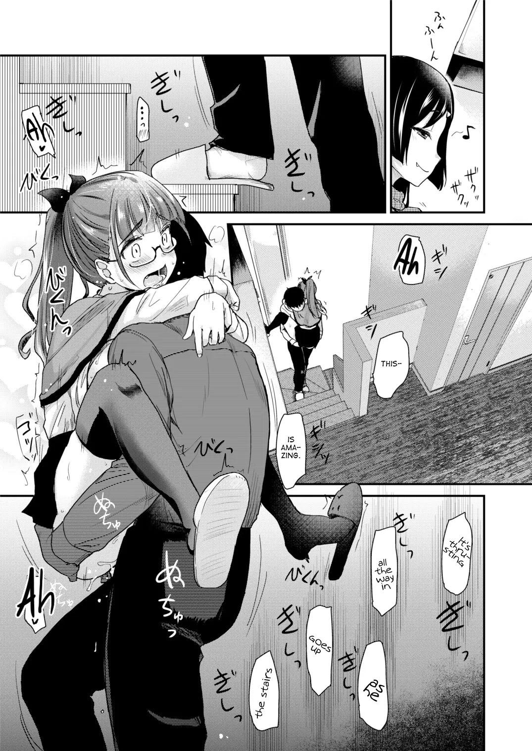 Otouto no Seiyoku Shori wa, Ane ga Suru Mono da to OneeSister Thinks That Big Sisters Should Take Care of Their Little Brother’s Sexual Urges - Page 17