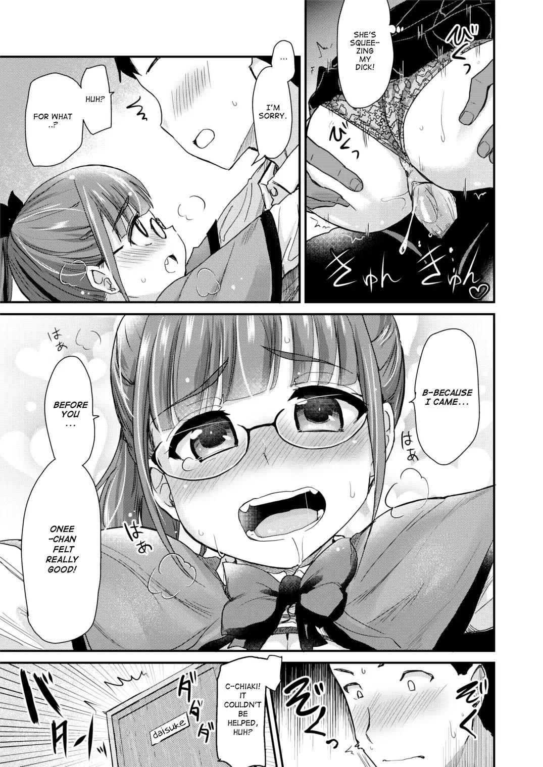 Otouto no Seiyoku Shori wa, Ane ga Suru Mono da to OneeSister Thinks That Big Sisters Should Take Care of Their Little Brother’s Sexual Urges - Page 19