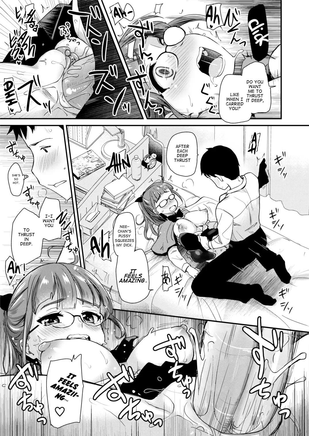 Otouto no Seiyoku Shori wa, Ane ga Suru Mono da to OneeSister Thinks That Big Sisters Should Take Care of Their Little Brother’s Sexual Urges - Page 21