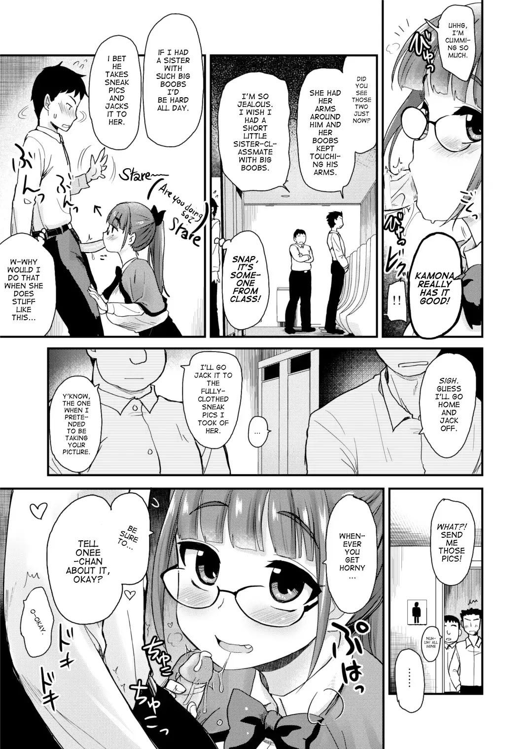 Otouto no Seiyoku Shori wa, Ane ga Suru Mono da to OneeSister Thinks That Big Sisters Should Take Care of Their Little Brother’s Sexual Urges - Page 9
