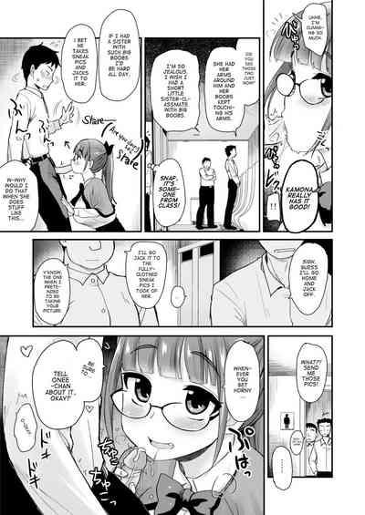 Otouto no Seiyoku Shori wa, Ane ga Suru Mono da to OneeSister Thinks That Big Sisters Should Take Care of Their Little Brother’s Sexual Urges 9
