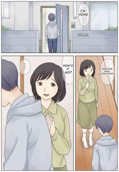 Bokki fuzen no musuko o naoshitai - I Want to Fix My Son's Erectile Dysfunction 2