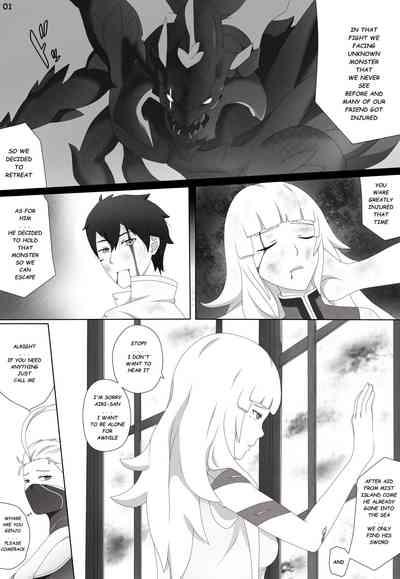 Watashi no saiai 3