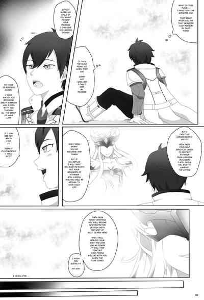 Watashi no saiai 4
