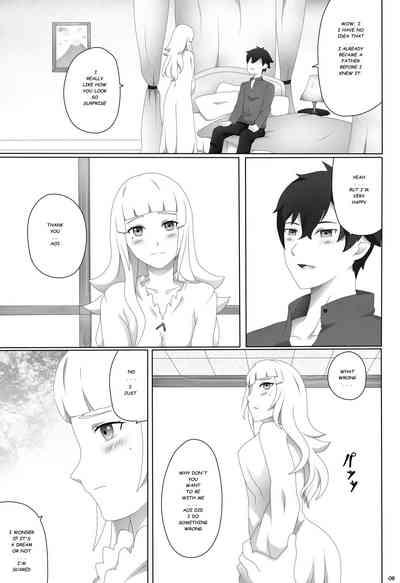 Watashi no saiai 9