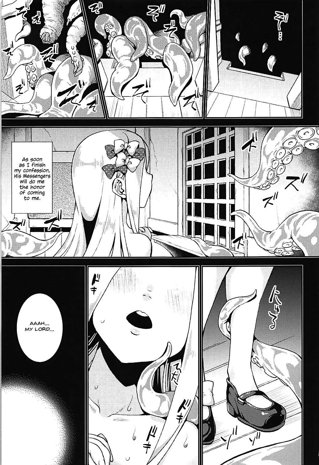 Abby to Yume no Zangeshitsu | Abigail in the Confession Chamber of Dream 4