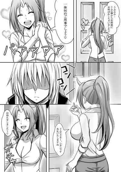 Tensura Kanno Nikki 4