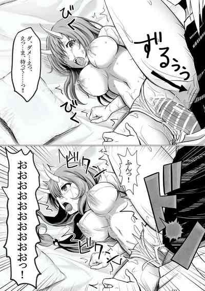 Tensura Kanno Nikki 6