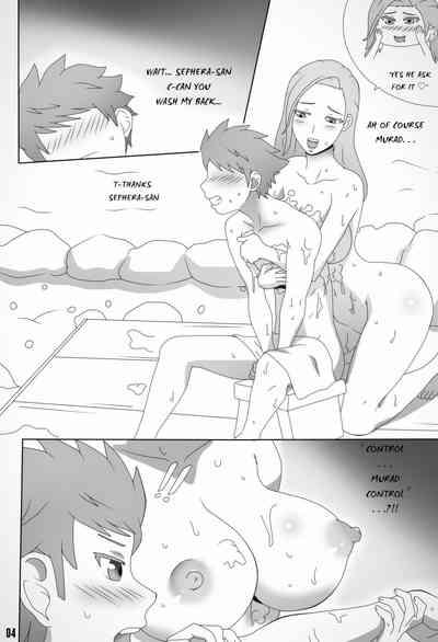 Secret night bath thing… 5