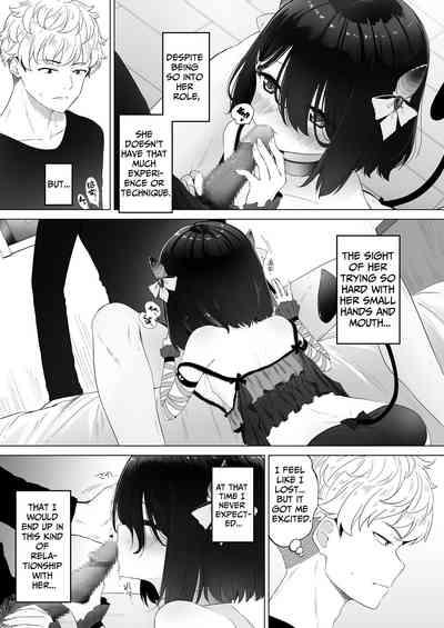 Tonari no Narikiri Cosplay Shoujo| My Roleplaying Cosplayer Neighbor ~Being Serviced After Dressing Her Up In A Maid Costume 4