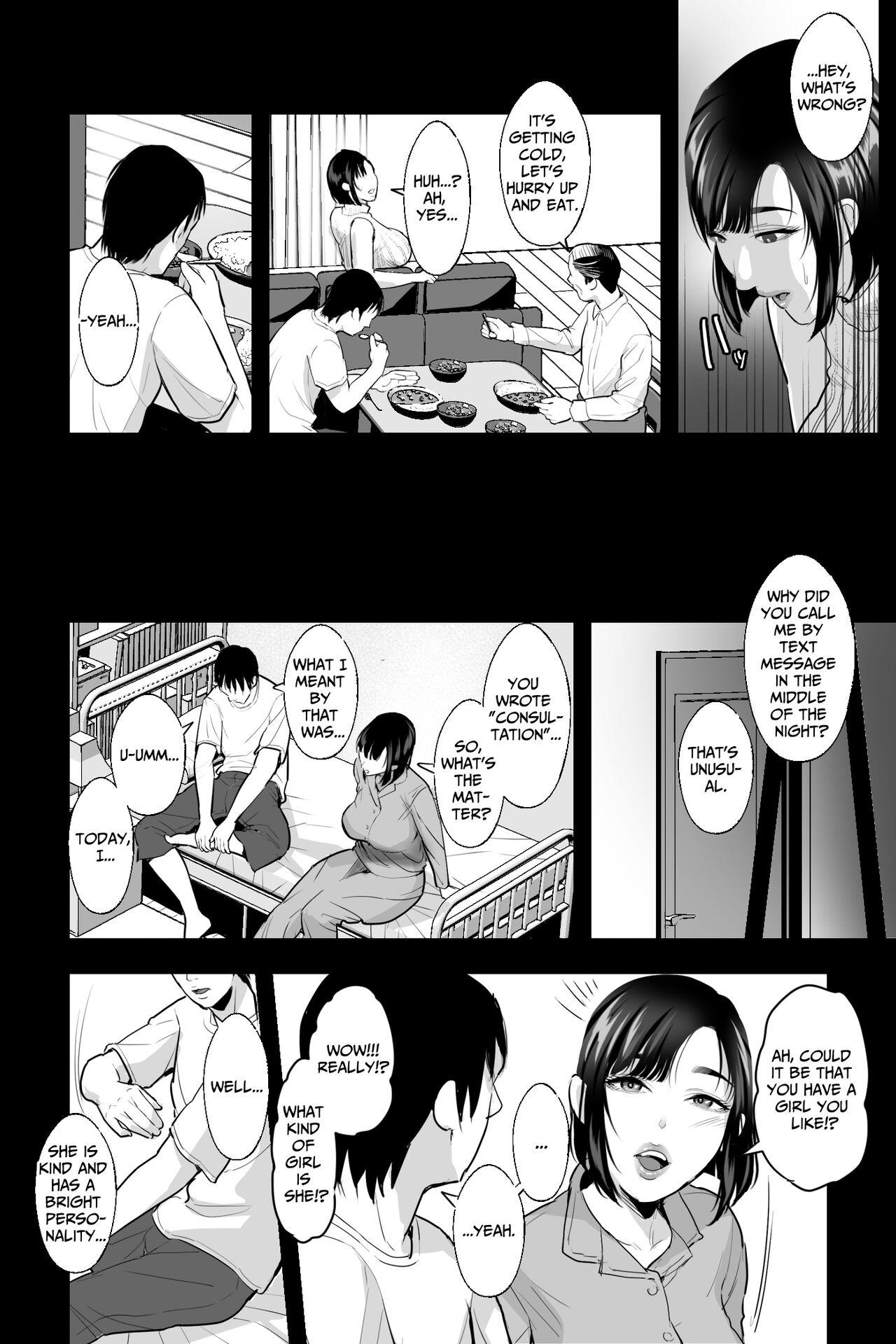 [Ginshio Honpo (Ginen)] Haha no Naedoko ~Kyonyuu no Haha ni Saimin Kakete, Ninchi Kaihen x Noukou Nakadashi Sex~ | Seedbed Mother ~I enthrall my busty mother, alter her mind, and creampie sex her up~ [English] [sakurei] 20