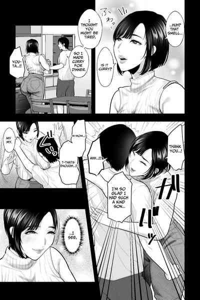 Haha no Naedoko| Seedbed Mother 4