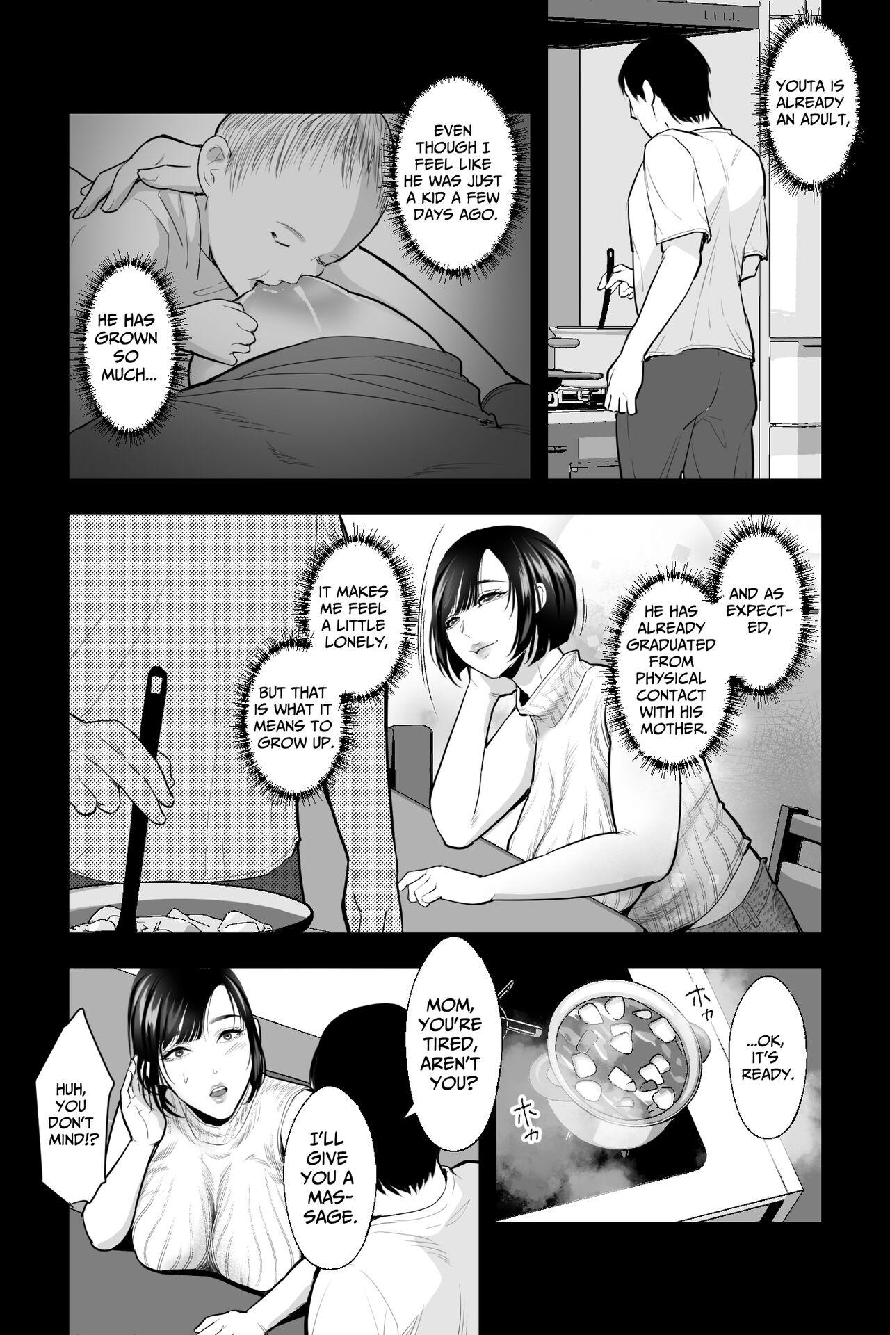 [Ginshio Honpo (Ginen)] Haha no Naedoko ~Kyonyuu no Haha ni Saimin Kakete, Ninchi Kaihen x Noukou Nakadashi Sex~ | Seedbed Mother ~I enthrall my busty mother, alter her mind, and creampie sex her up~ [English] [sakurei] 4