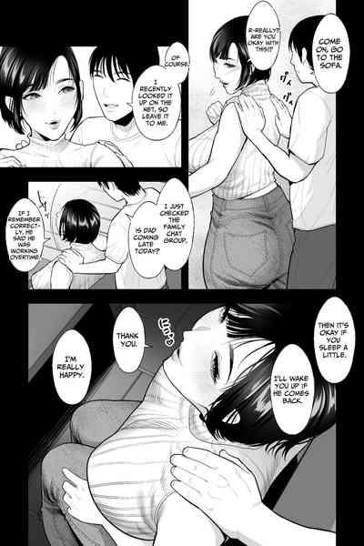 Haha no Naedoko| Seedbed Mother 6